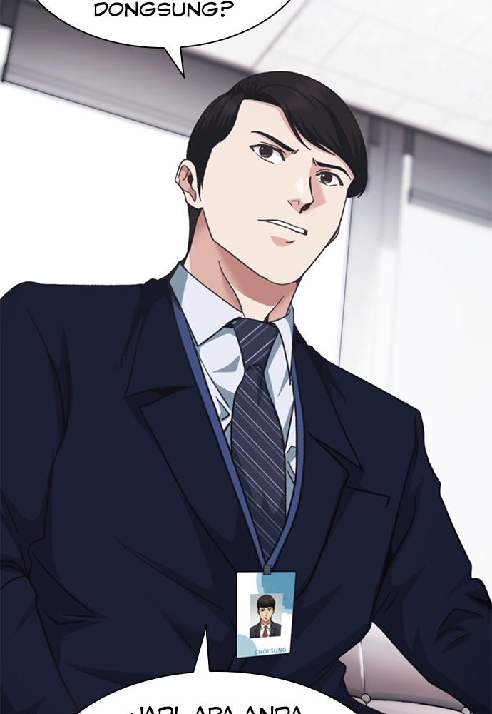 Chairman Kang, The New Employee Chapter 53 Gambar 140