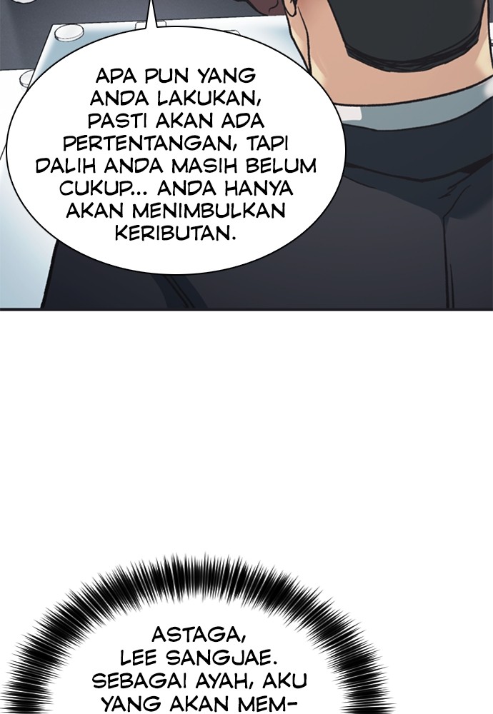 Chairman Kang, The New Employee Chapter 53 Gambar 144