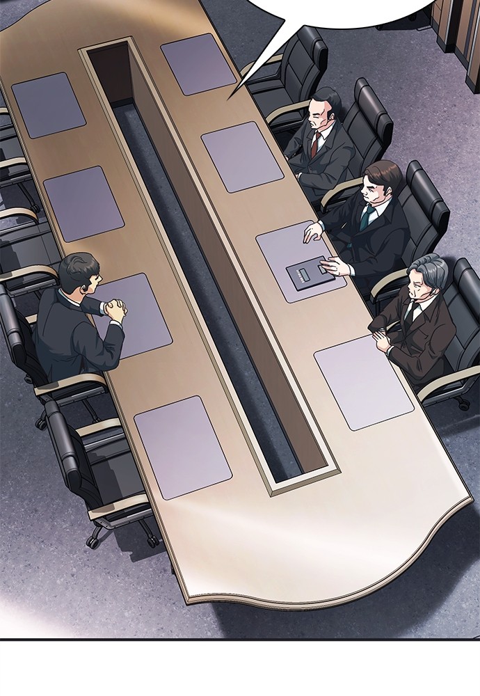 Chairman Kang, The New Employee Chapter 53 Gambar 154