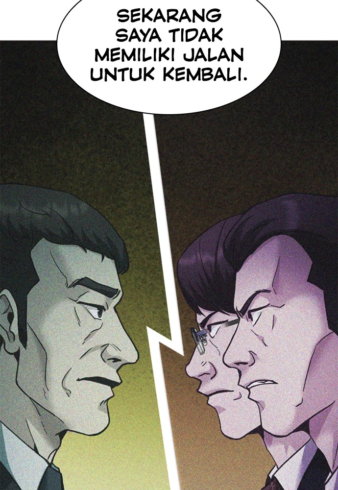 Chairman Kang, The New Employee Chapter 53 Gambar 170