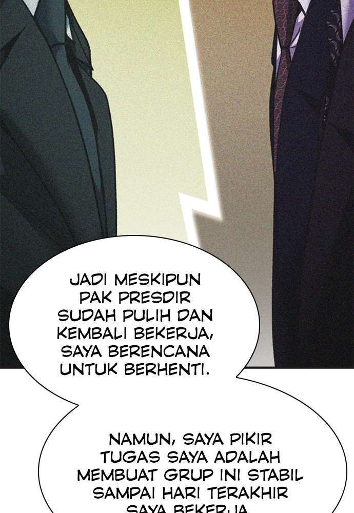 Chairman Kang, The New Employee Chapter 53 Gambar 171