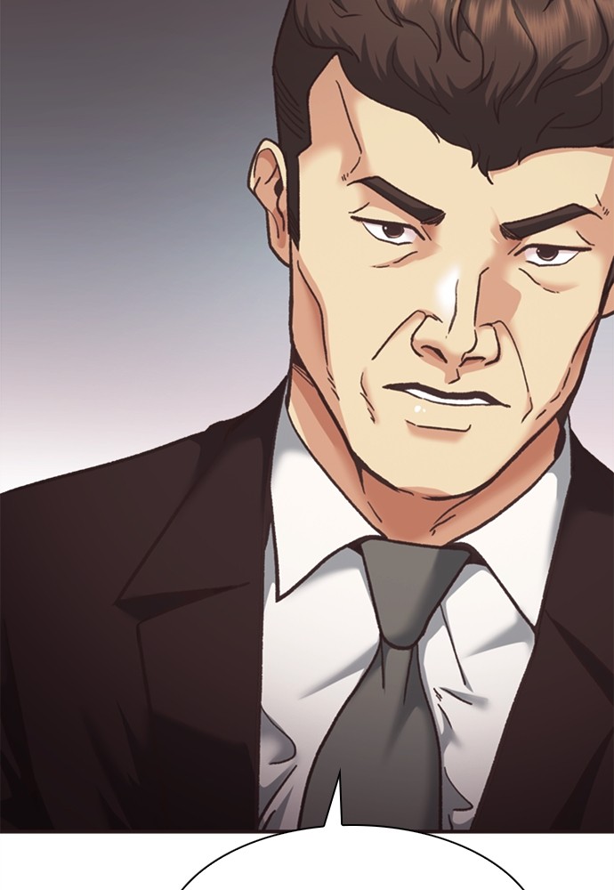 Chairman Kang, The New Employee Chapter 53 Gambar 18