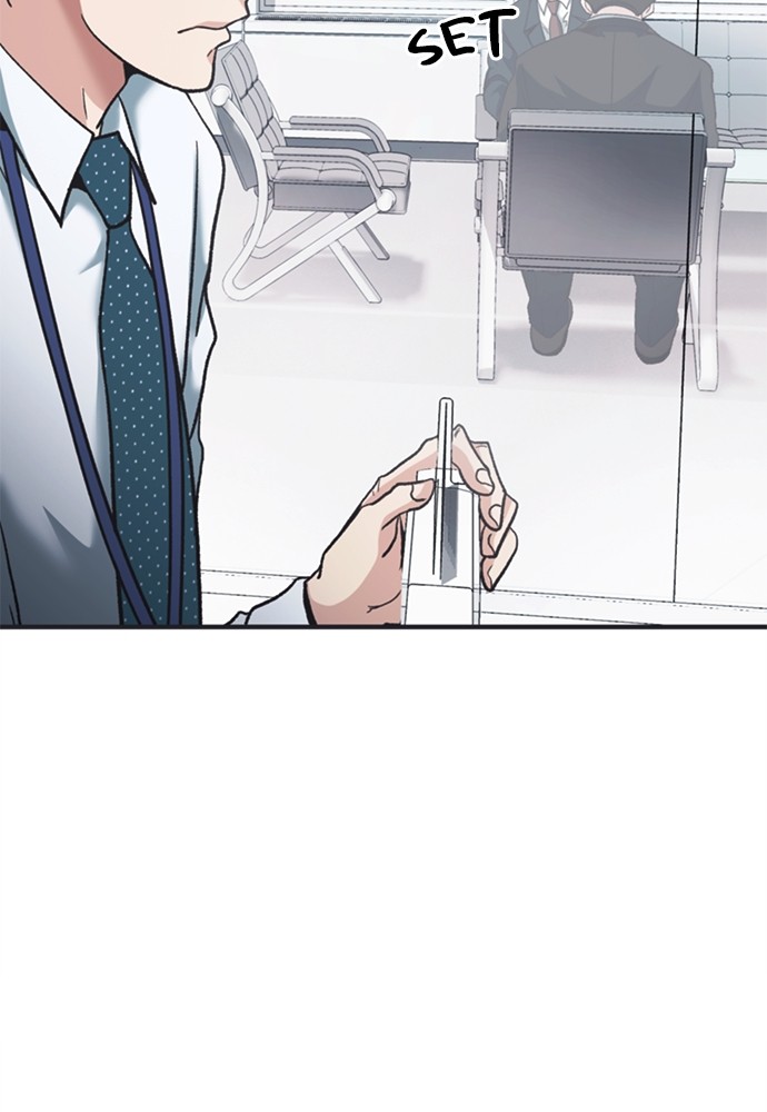 Chairman Kang, The New Employee Chapter 53 Gambar 187