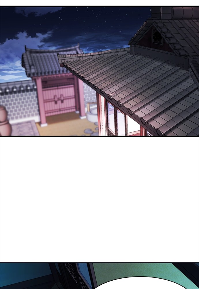 Chairman Kang, The New Employee Chapter 53 Gambar 195