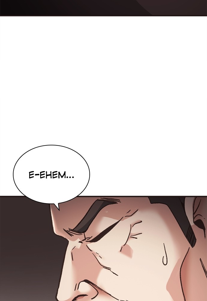 Chairman Kang, The New Employee Chapter 53 Gambar 26