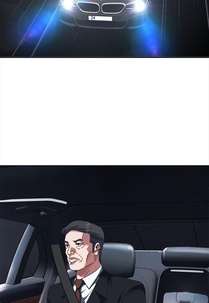 Chairman Kang, The New Employee Chapter 53 Gambar 30