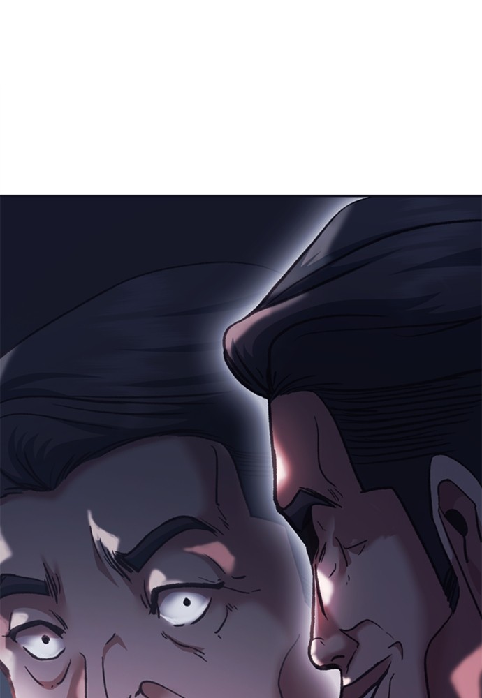 Chairman Kang, The New Employee Chapter 53 Gambar 37
