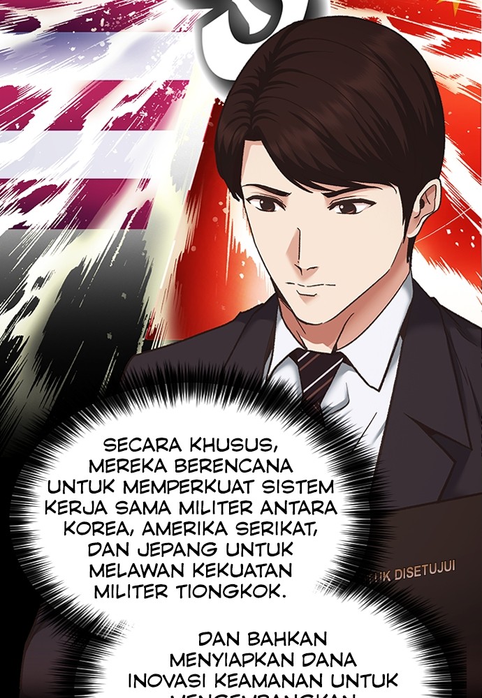 Chairman Kang, The New Employee Chapter 53 Gambar 47