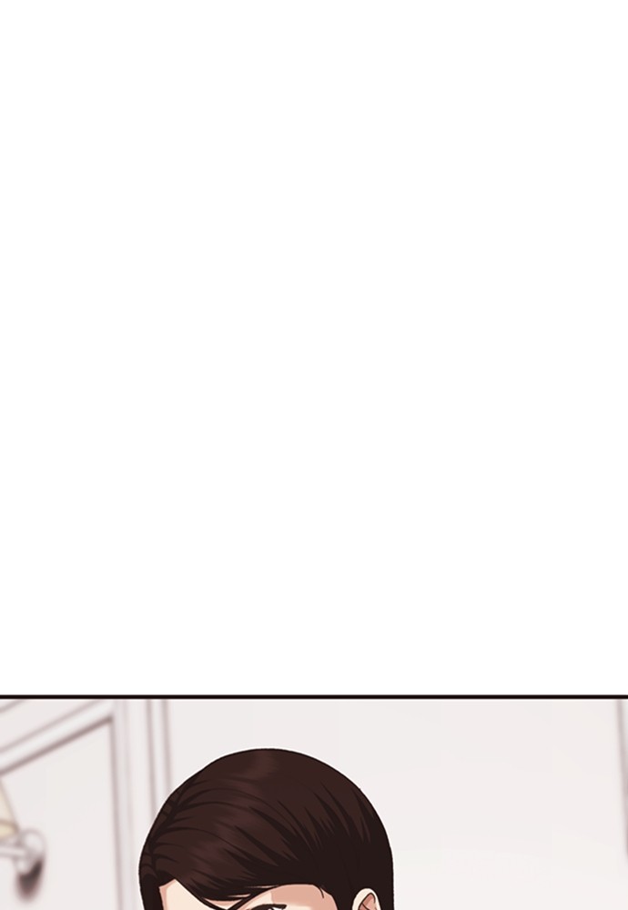 Chairman Kang, The New Employee Chapter 53 Gambar 56