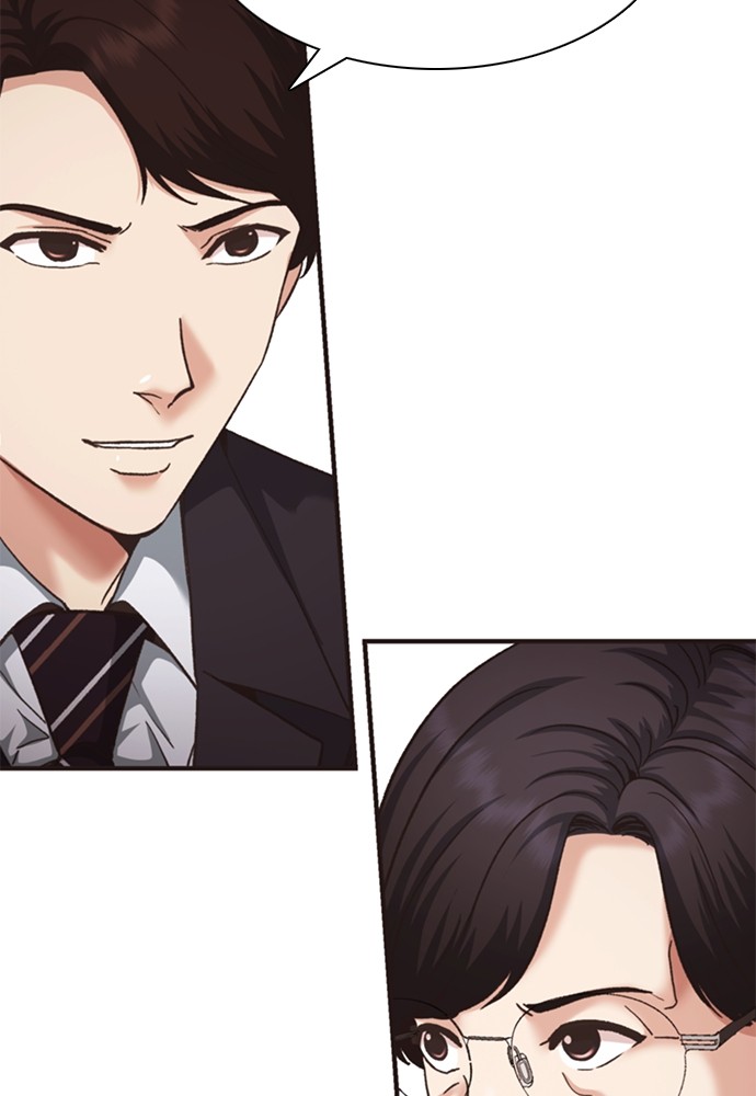 Chairman Kang, The New Employee Chapter 53 Gambar 65