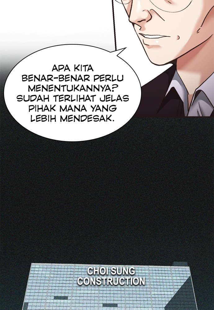 Chairman Kang, The New Employee Chapter 53 Gambar 66