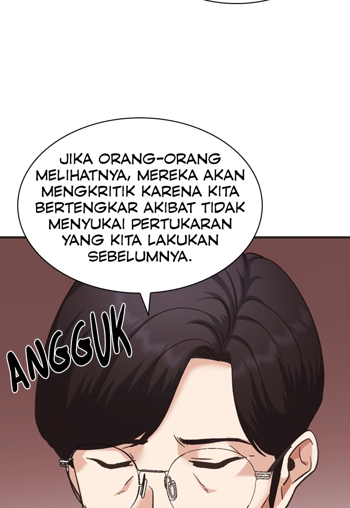 Chairman Kang, The New Employee Chapter 53 Gambar 71