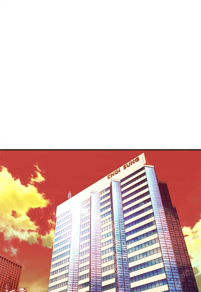 Chairman Kang, The New Employee Chapter 53 Gambar 74
