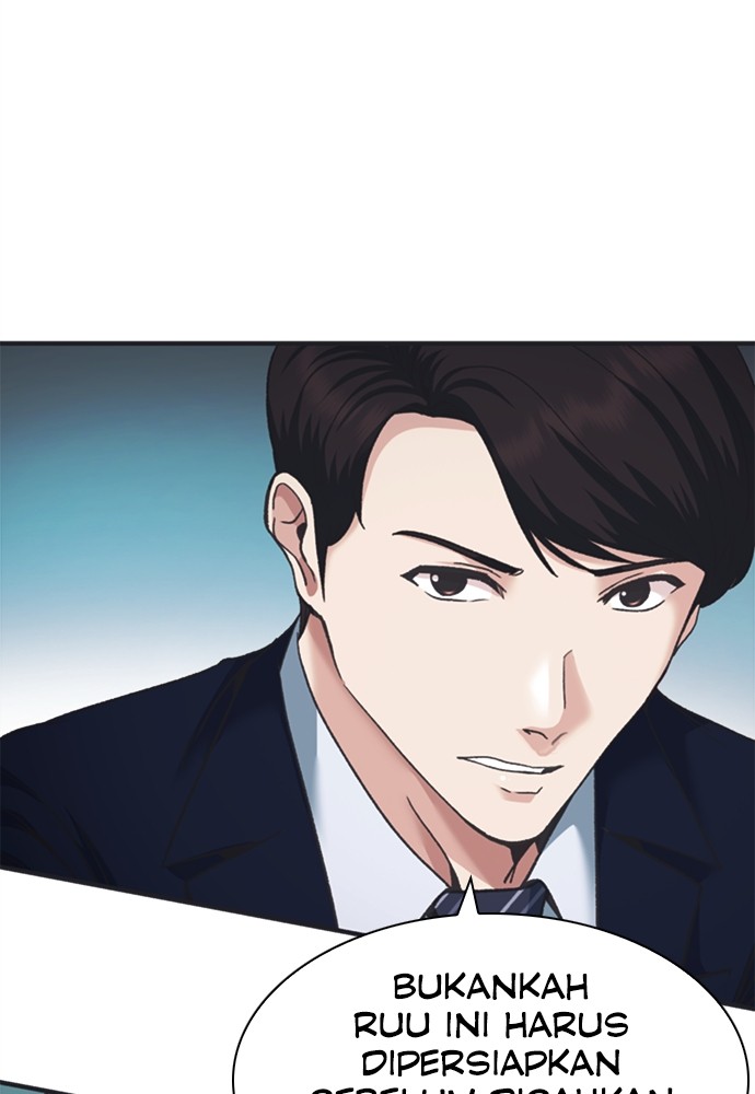 Chairman Kang, The New Employee Chapter 53 Gambar 78