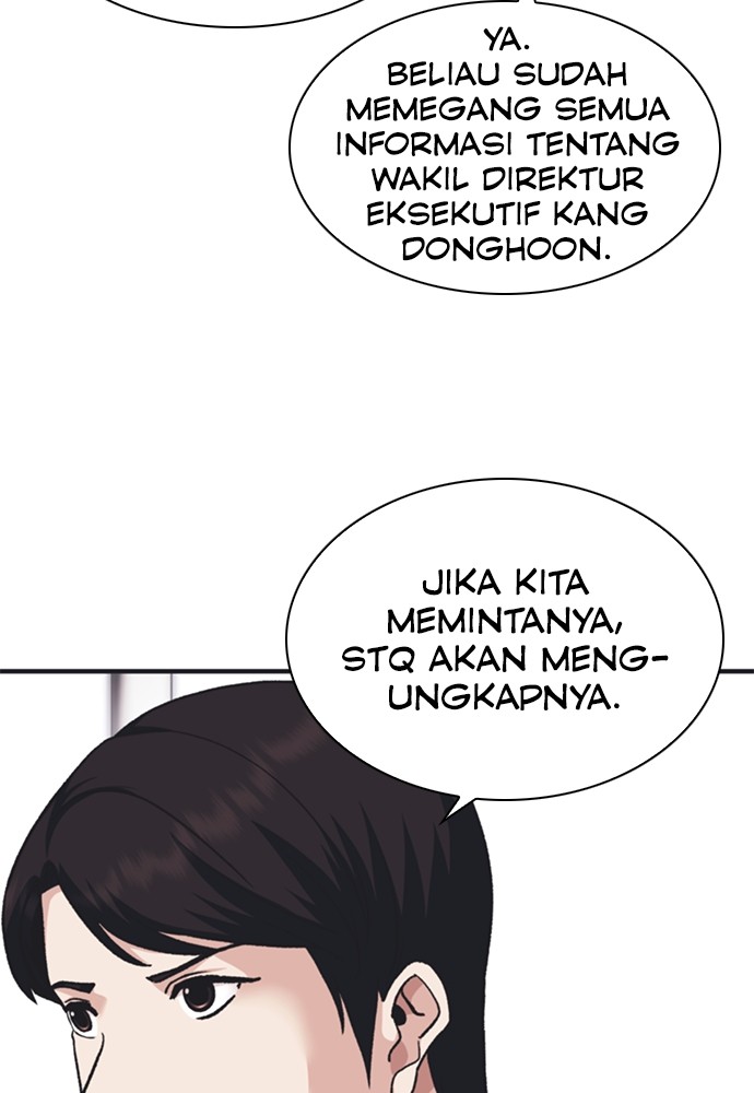 Chairman Kang, The New Employee Chapter 53 Gambar 96