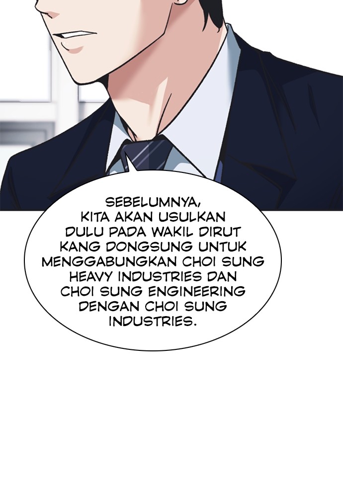 Chairman Kang, The New Employee Chapter 53 Gambar 97