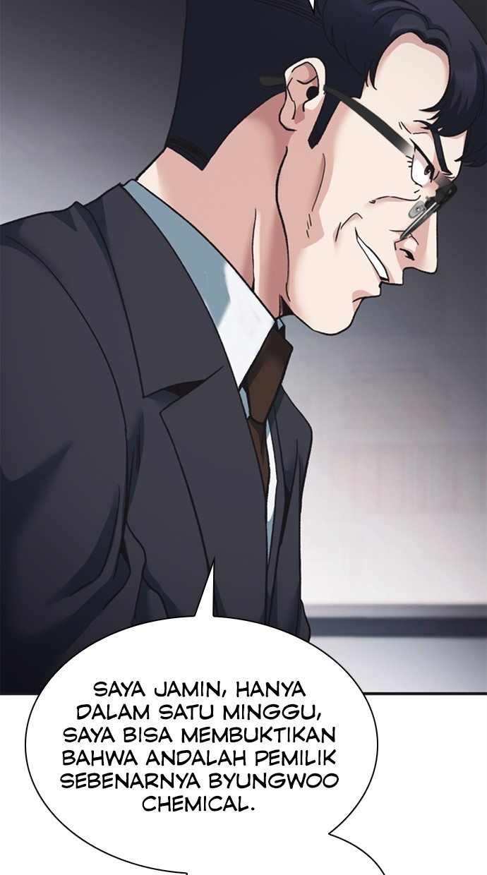 Chairman Kang, The New Employee Chapter 54 Gambar 105