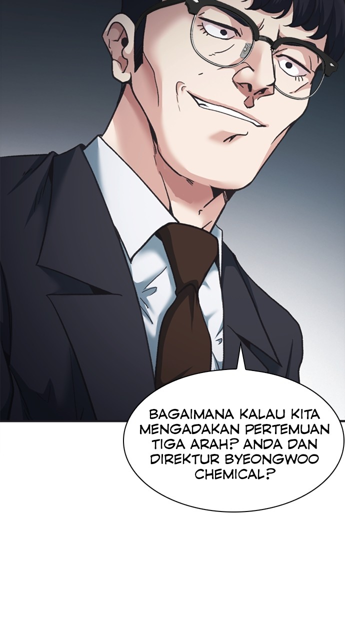 Chairman Kang, The New Employee Chapter 54 Gambar 112