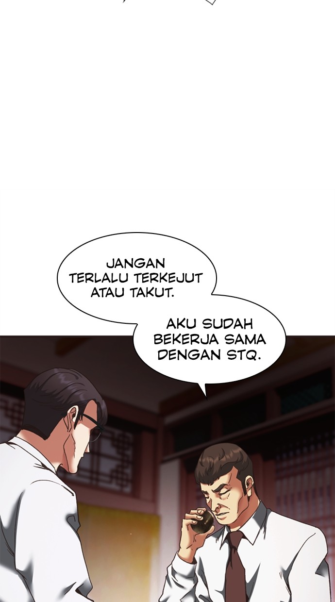 Chairman Kang, The New Employee Chapter 54 Gambar 12