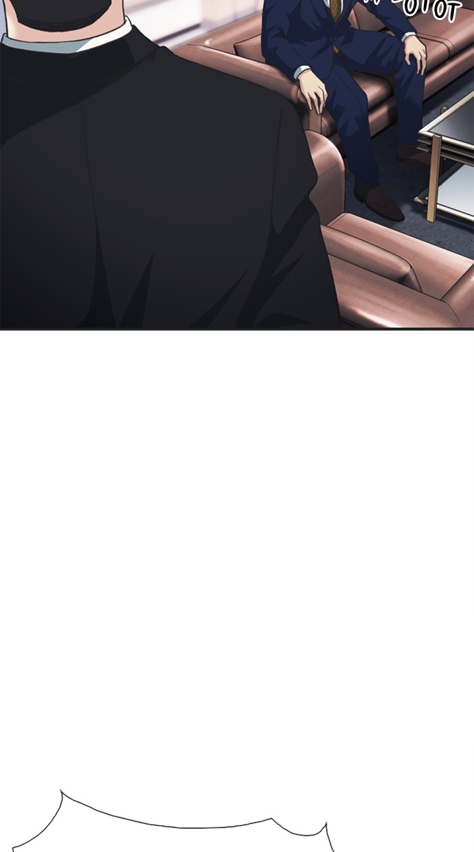 Chairman Kang, The New Employee Chapter 54 Gambar 27