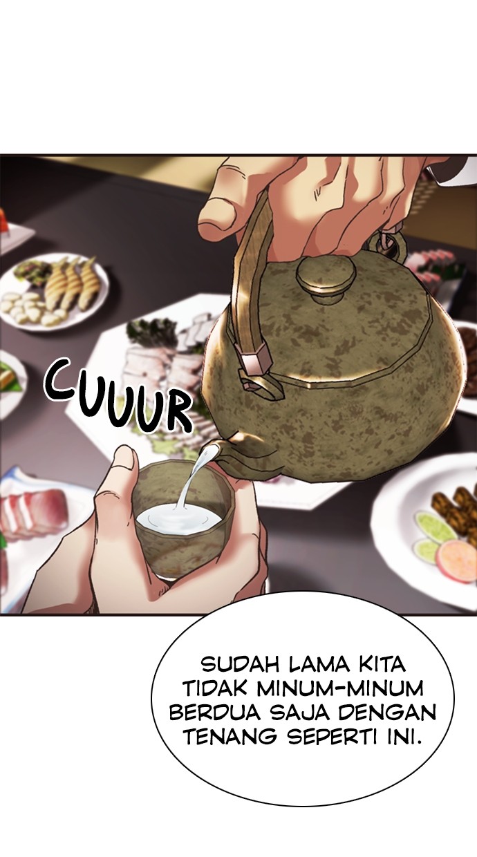 Chairman Kang, The New Employee Chapter 54 Gambar 3