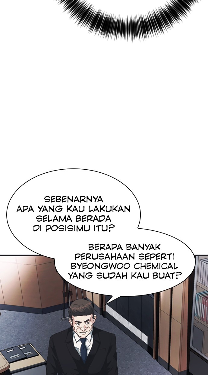 Chairman Kang, The New Employee Chapter 54 Gambar 33