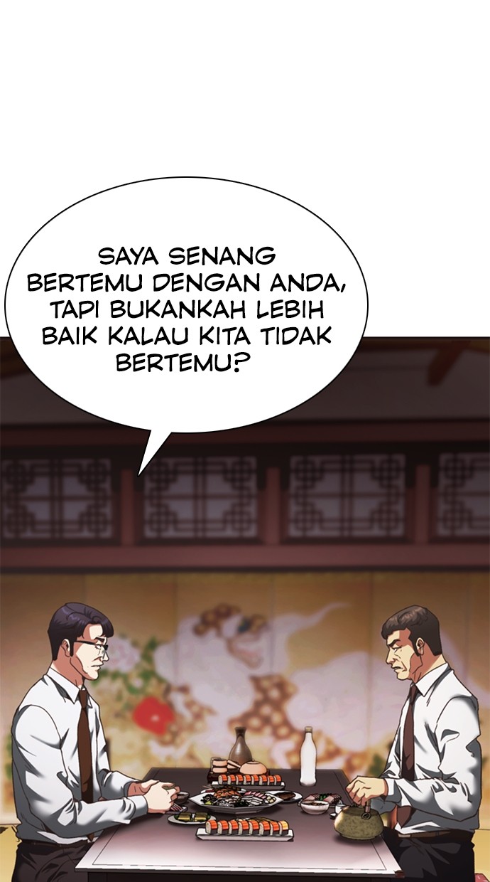 Chairman Kang, The New Employee Chapter 54 Gambar 4
