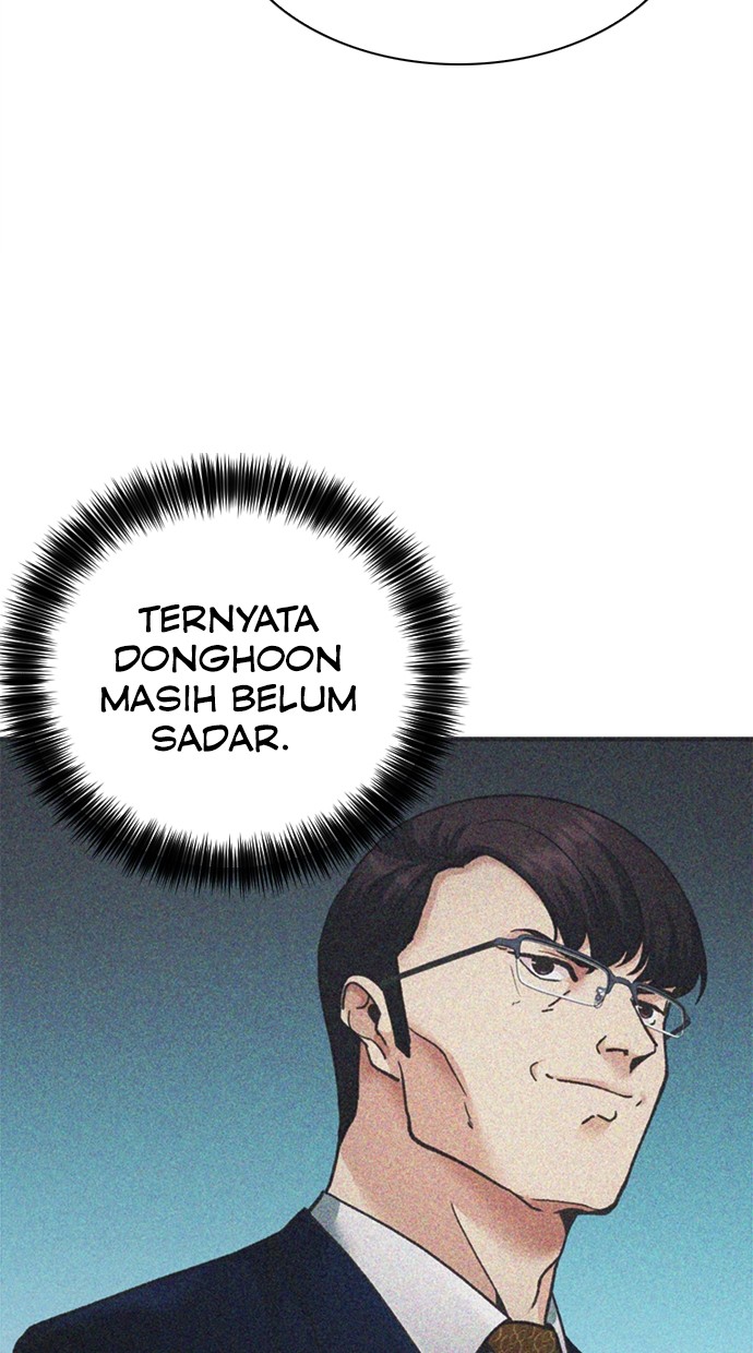 Chairman Kang, The New Employee Chapter 54 Gambar 51