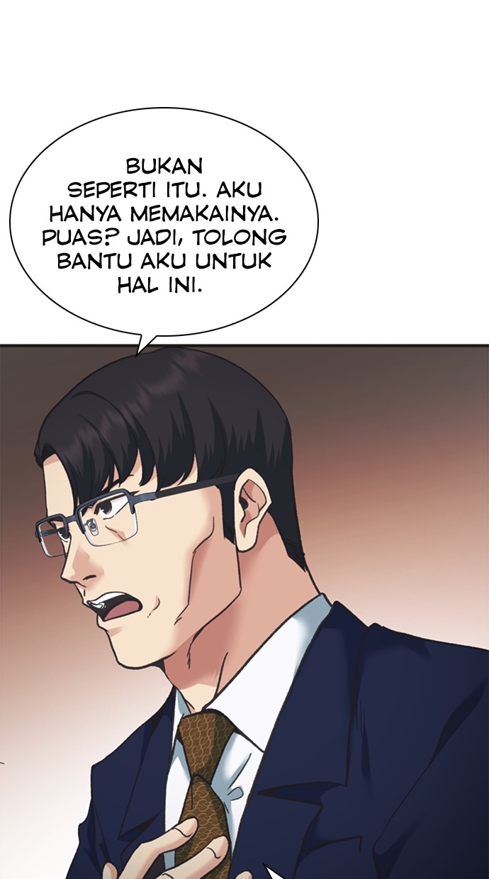 Chairman Kang, The New Employee Chapter 54 Gambar 62