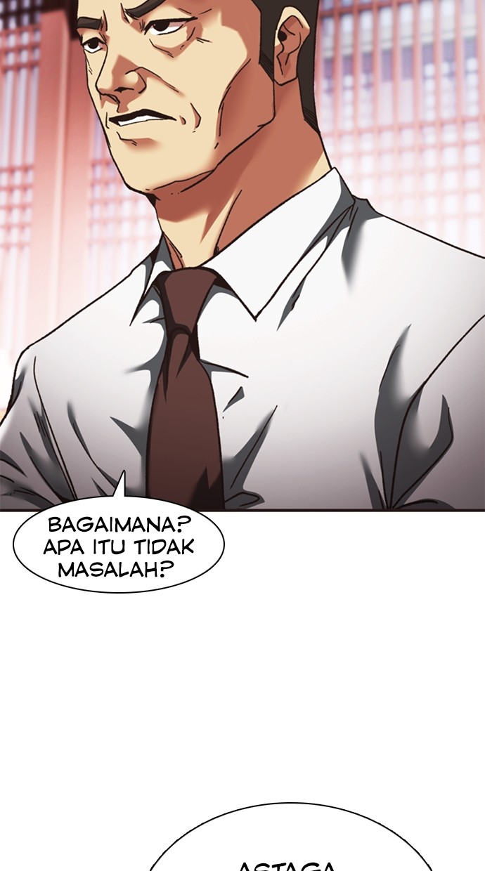 Chairman Kang, The New Employee Chapter 54 Gambar 7