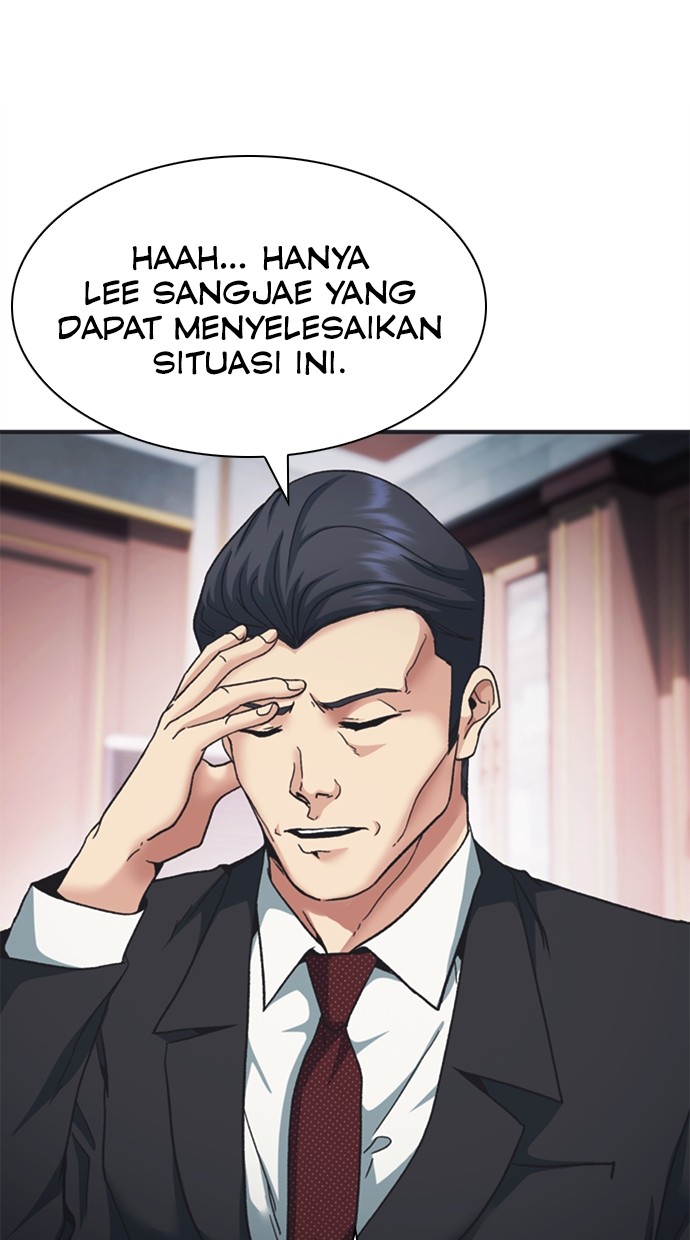 Chairman Kang, The New Employee Chapter 54 Gambar 71