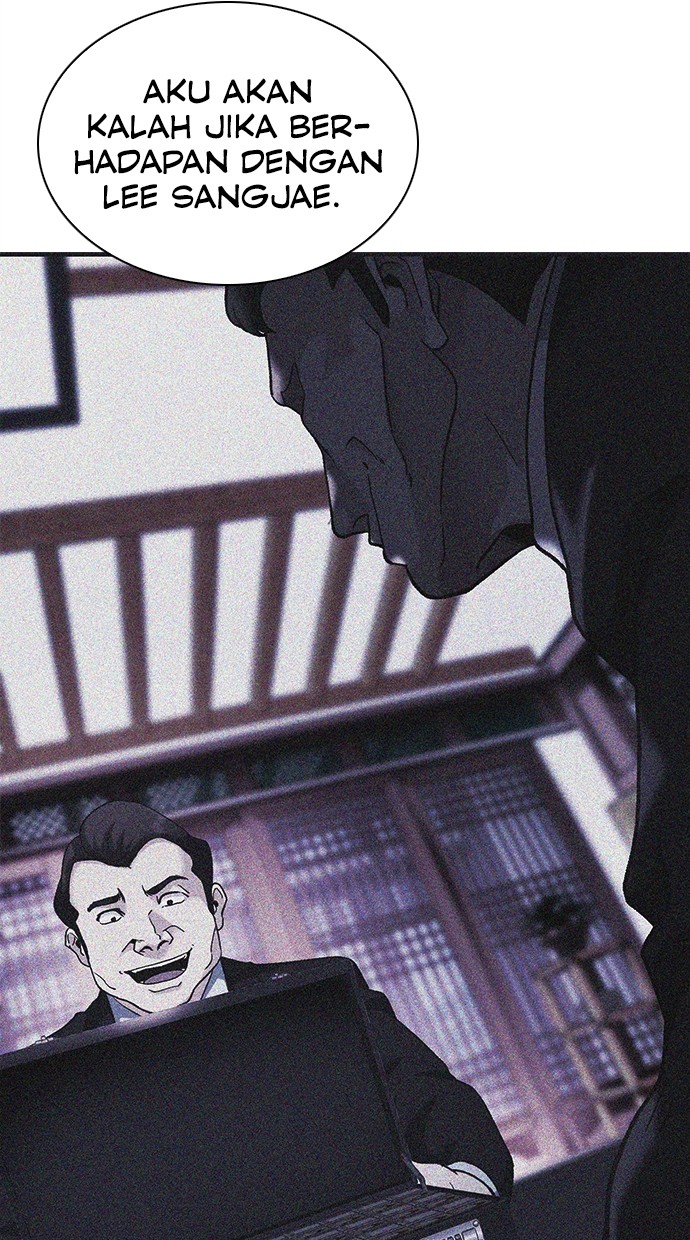 Chairman Kang, The New Employee Chapter 54 Gambar 77