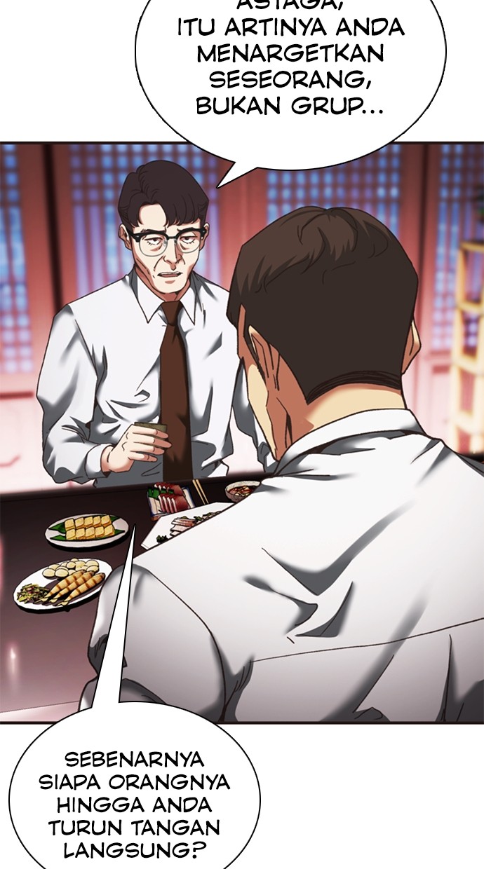 Chairman Kang, The New Employee Chapter 54 Gambar 8