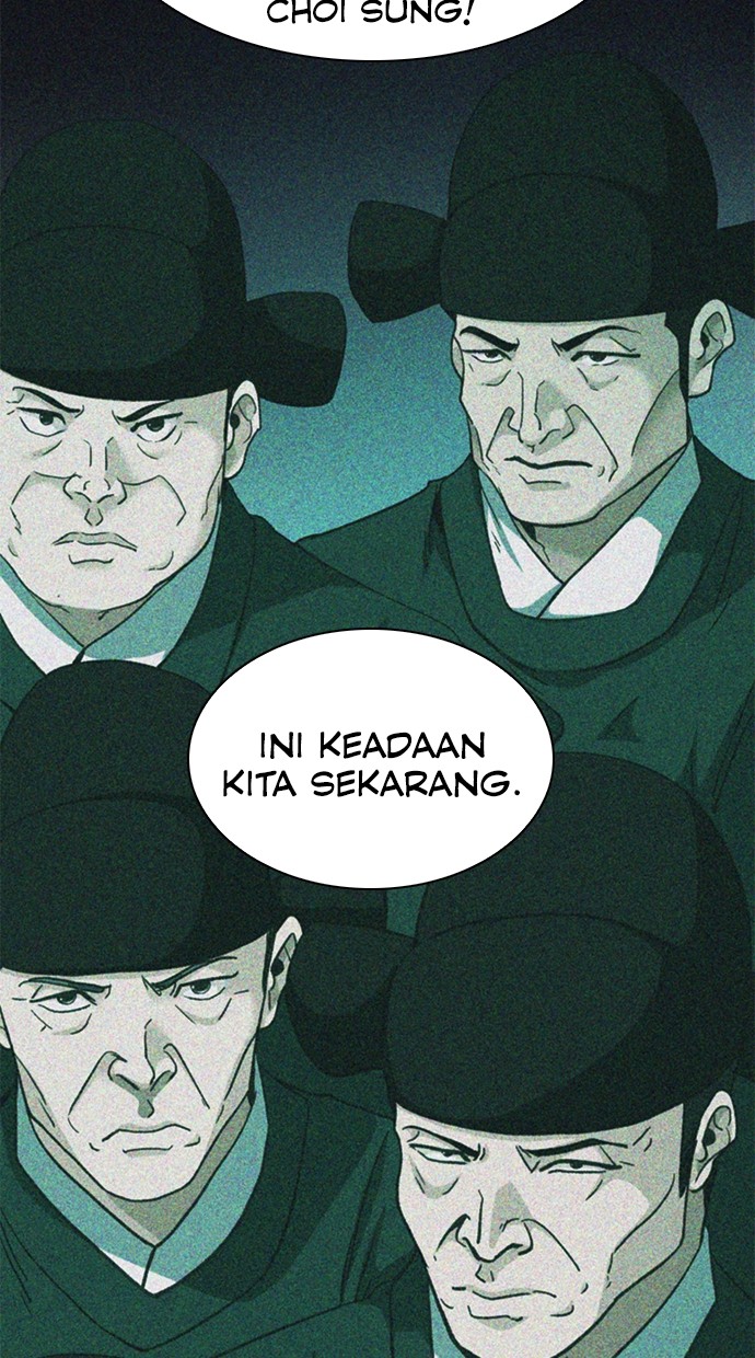 Chairman Kang, The New Employee Chapter 54 Gambar 84