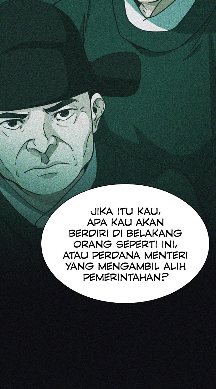 Chairman Kang, The New Employee Chapter 54 Gambar 85