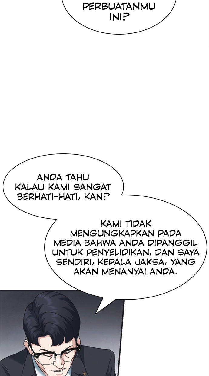 Chairman Kang, The New Employee Chapter 54 Gambar 92