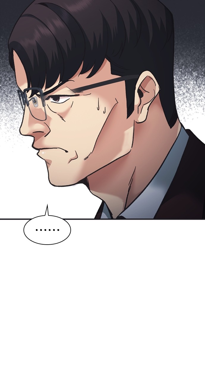 Chairman Kang, The New Employee Chapter 54 Gambar 98