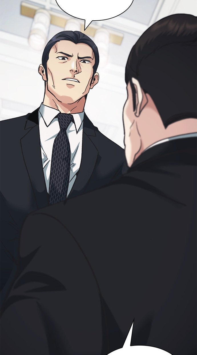 Chairman Kang, The New Employee Chapter 55 Gambar 105