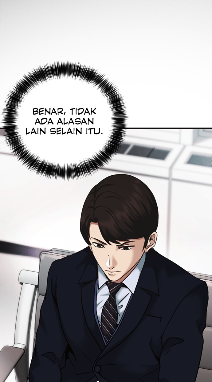 Chairman Kang, The New Employee Chapter 55 Gambar 128