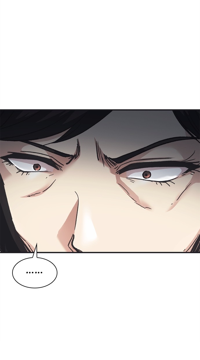 Chairman Kang, The New Employee Chapter 55 Gambar 20