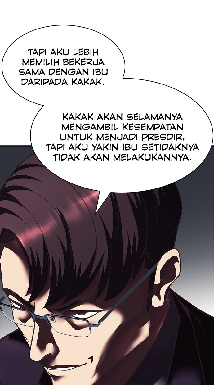 Chairman Kang, The New Employee Chapter 55 Gambar 27