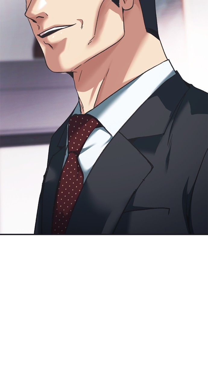 Chairman Kang, The New Employee Chapter 55 Gambar 65