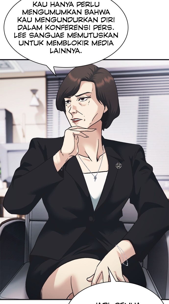 Chairman Kang, The New Employee Chapter 55 Gambar 7