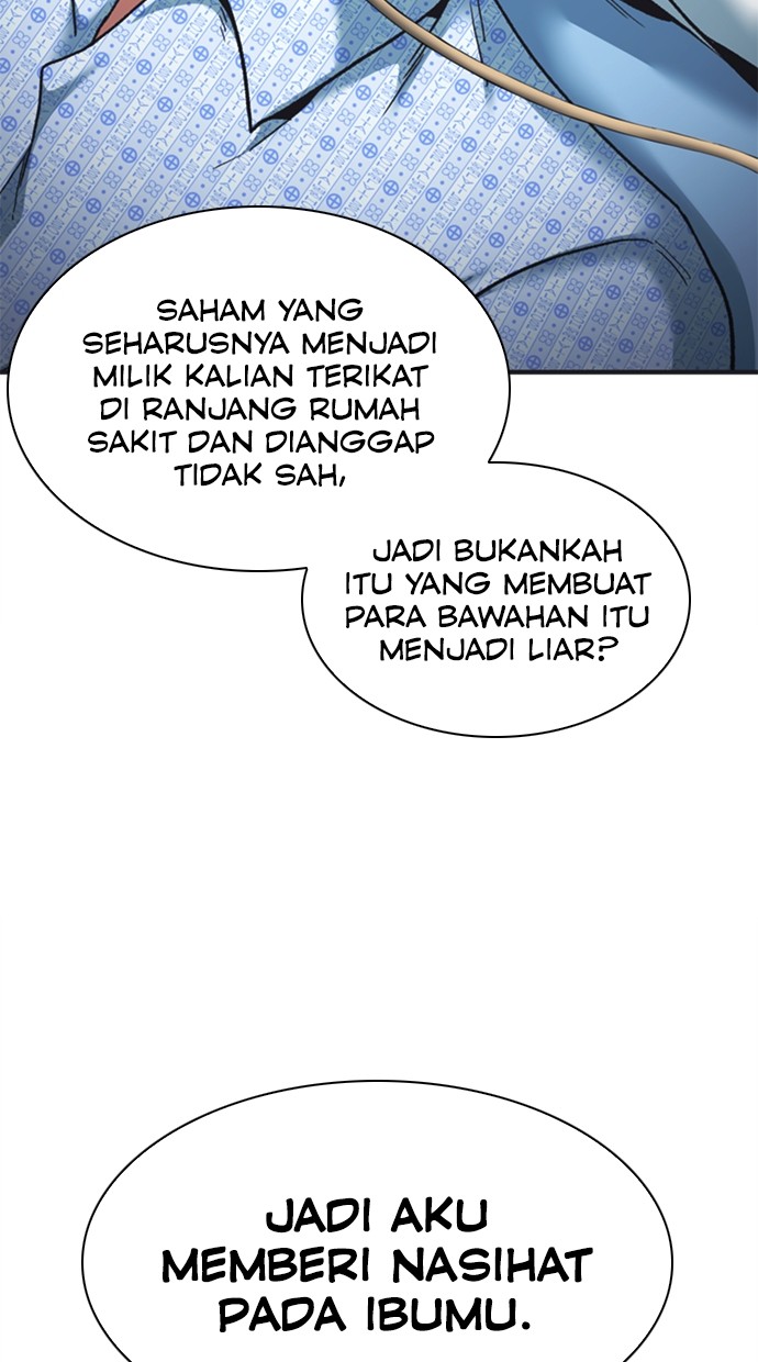 Chairman Kang, The New Employee Chapter 55 Gambar 73