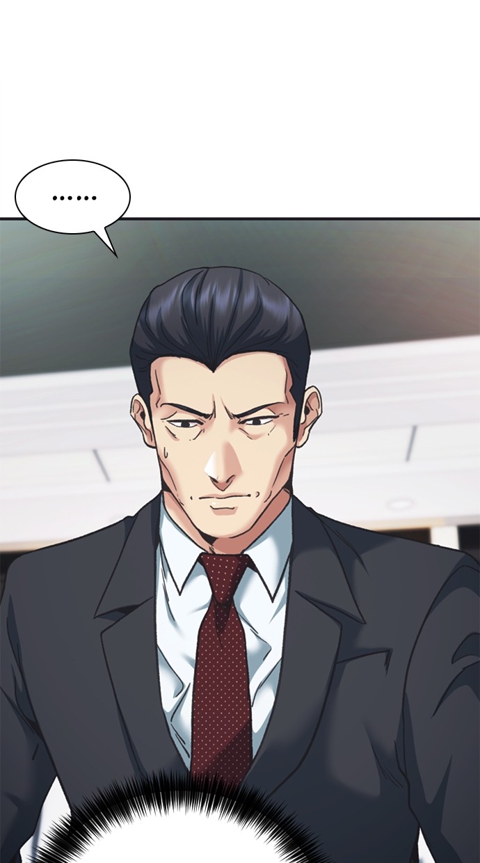 Chairman Kang, The New Employee Chapter 55 Gambar 87
