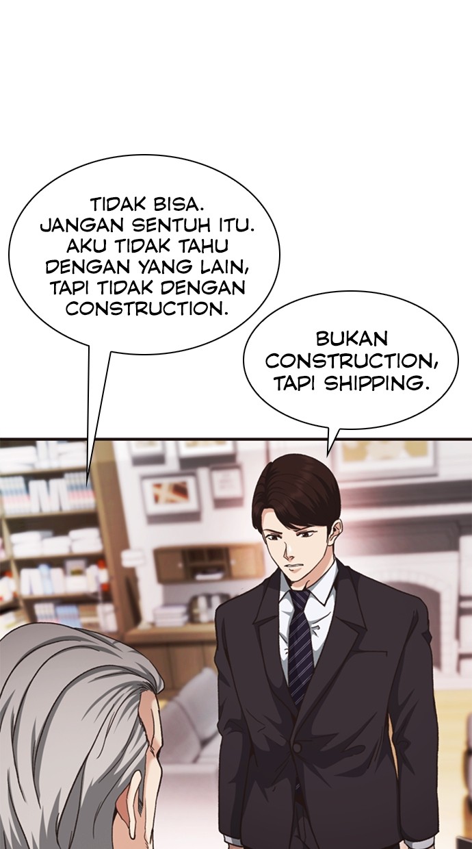 Chairman Kang, The New Employee Chapter 56 Gambar 121