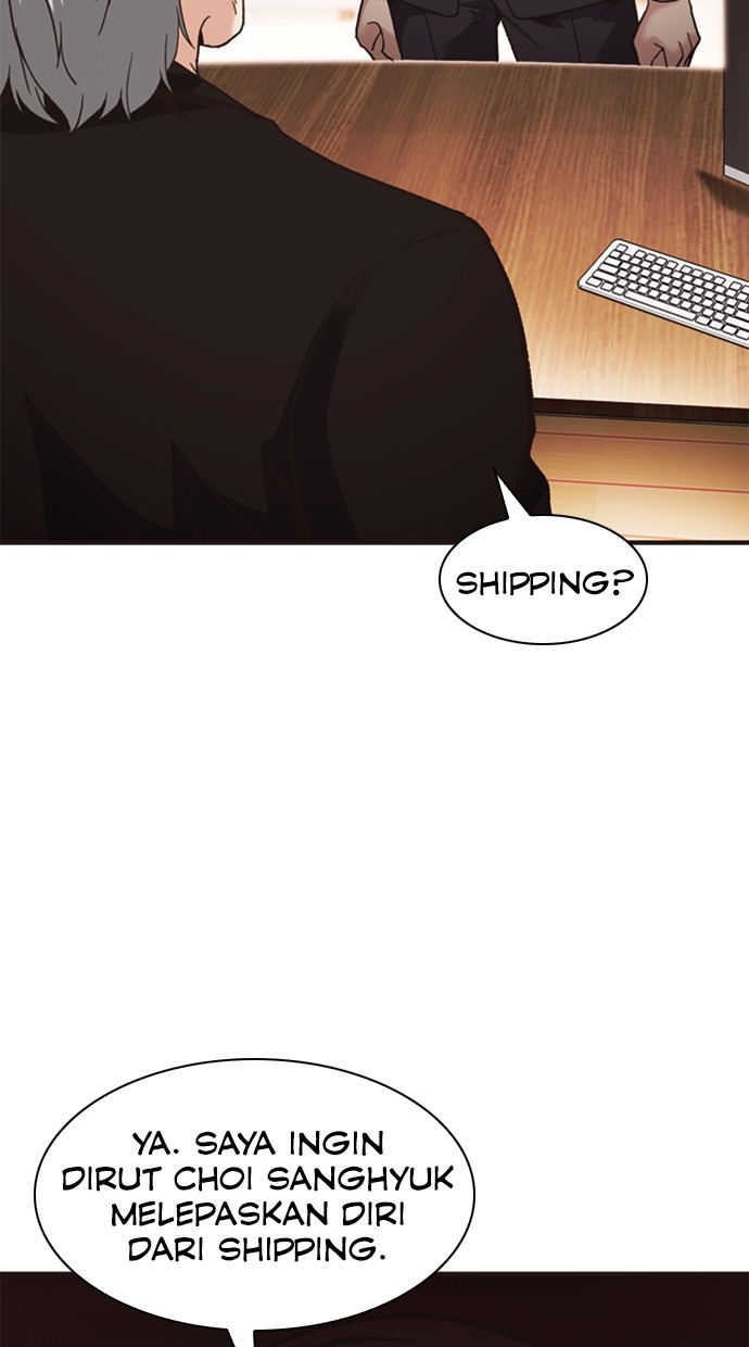 Chairman Kang, The New Employee Chapter 56 Gambar 122