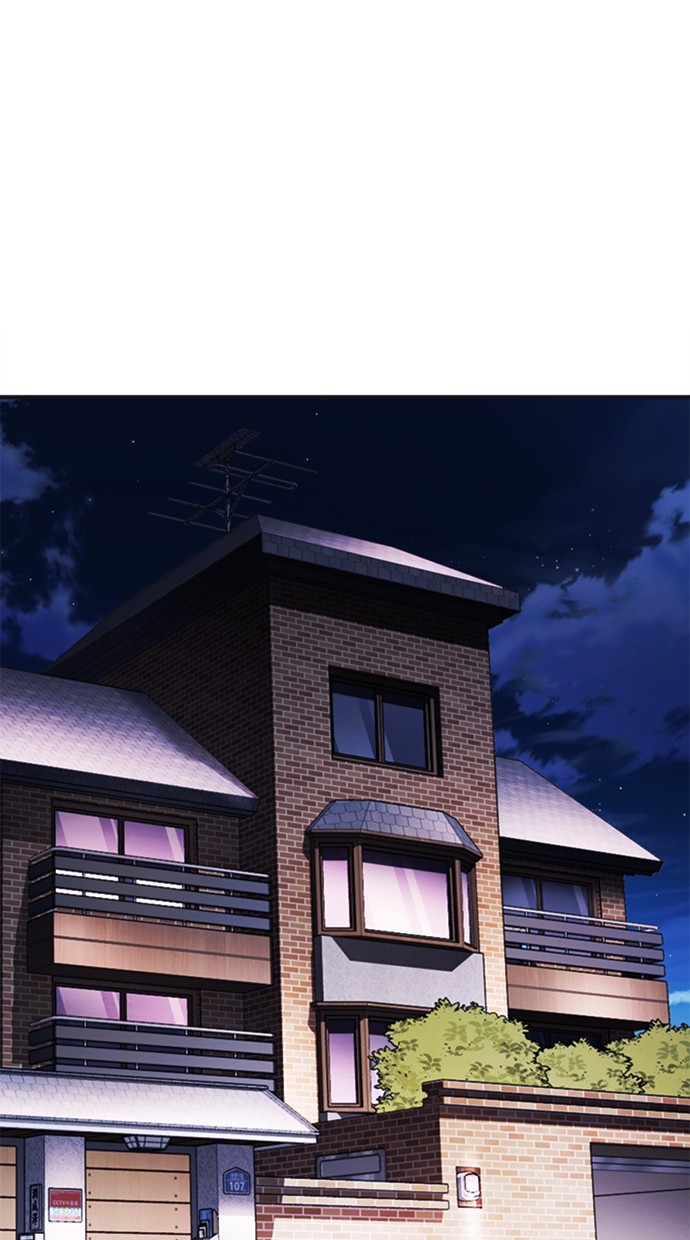 Chairman Kang, The New Employee Chapter 56 Gambar 19