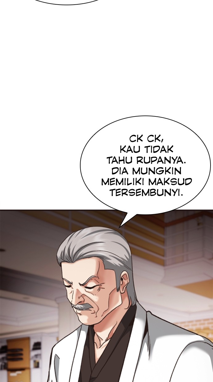 Chairman Kang, The New Employee Chapter 56 Gambar 25