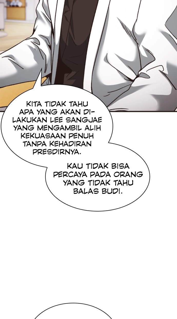 Chairman Kang, The New Employee Chapter 56 Gambar 26